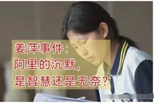 切尔西vs富勒姆半场数据：射门9-5，射正2-2，蓝军控球率58%